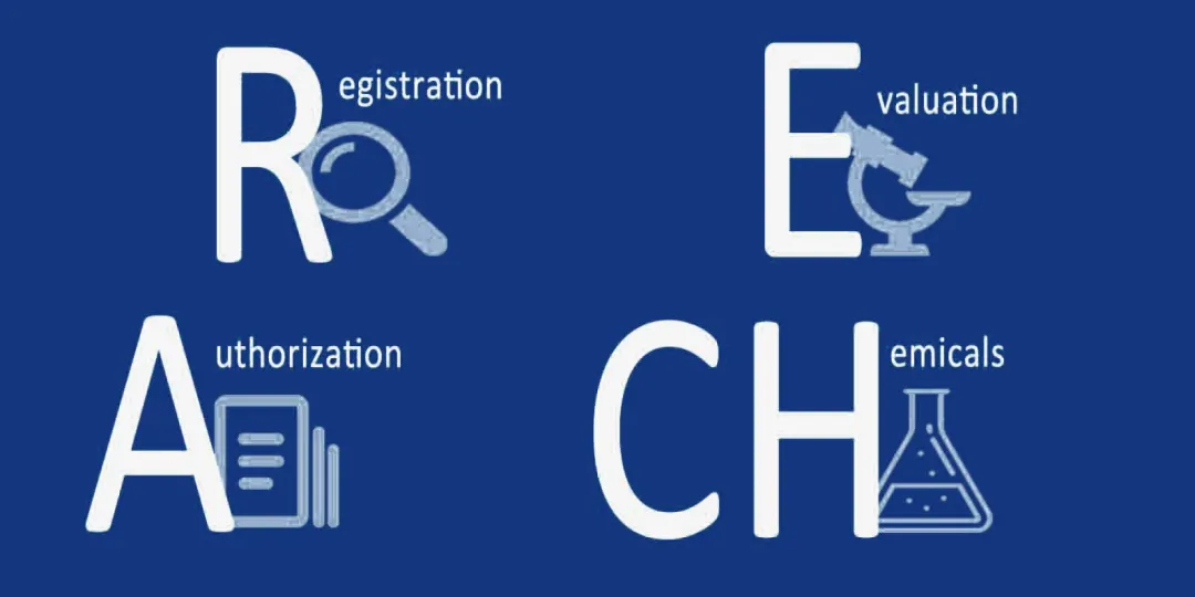 Is SVHC Testing the Same as REACH Certification?