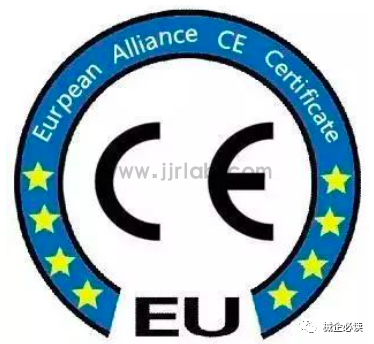 Introduction to European CE Certification for Medical Devices(图1)