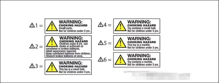 What Certifications are Required for Childrens Toys on the TEMU Platform?(图3)