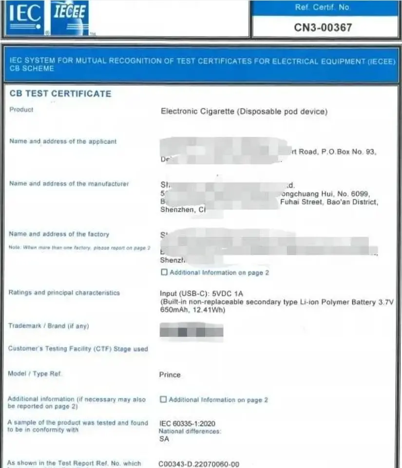 Battery CB Certification Testing Laboratory(图1)