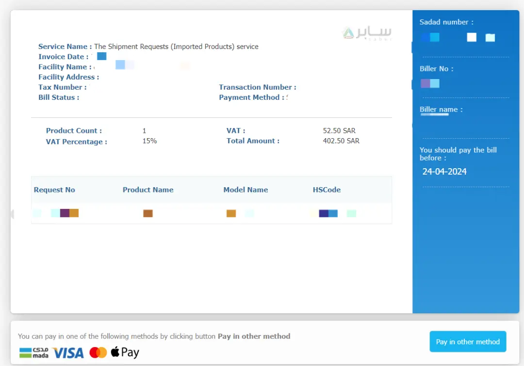 What are the fees for registering Saudi Saber certification?(图2)