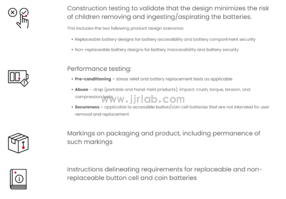 Amazon GCC certification + UL4200A report(图2)