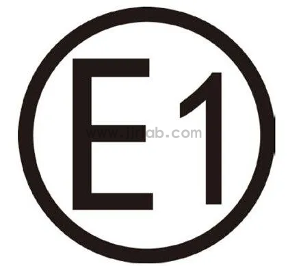 What is the EU ECE Certification (E-mark)?(图2)