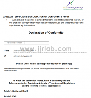 Introduction to UAE TRA Certification(图1)