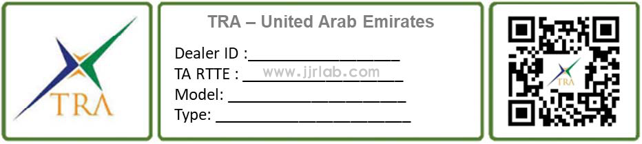 Introduction to UAE TRA Certification(图2)