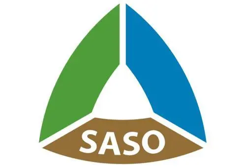 What is SASO in Saudi Arabia?(图1)