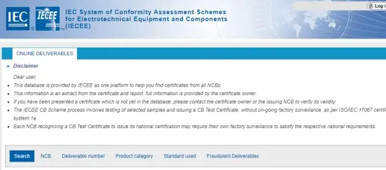 How to Choose a Qualified CB Certification Body (LAB)?(图3)