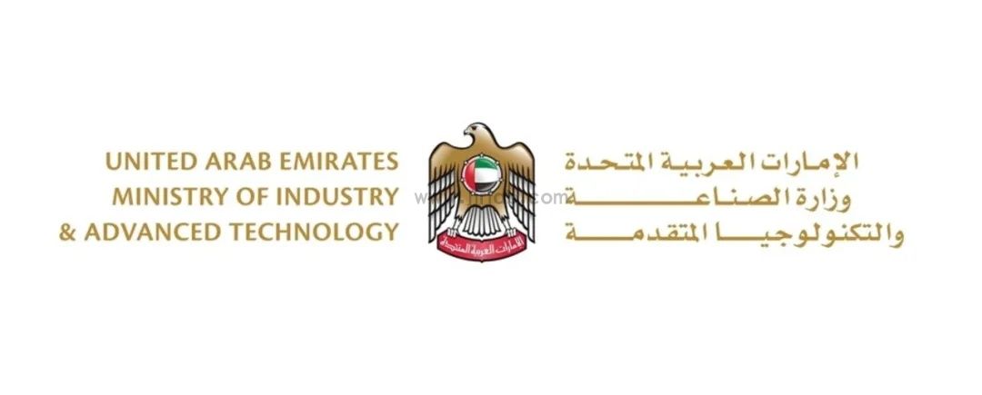 UAE Conformity Mark & Energy Efficiency Label(图1)