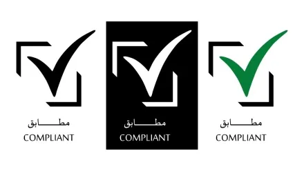 UAE Conformity Mark & Energy Efficiency Label(图4)