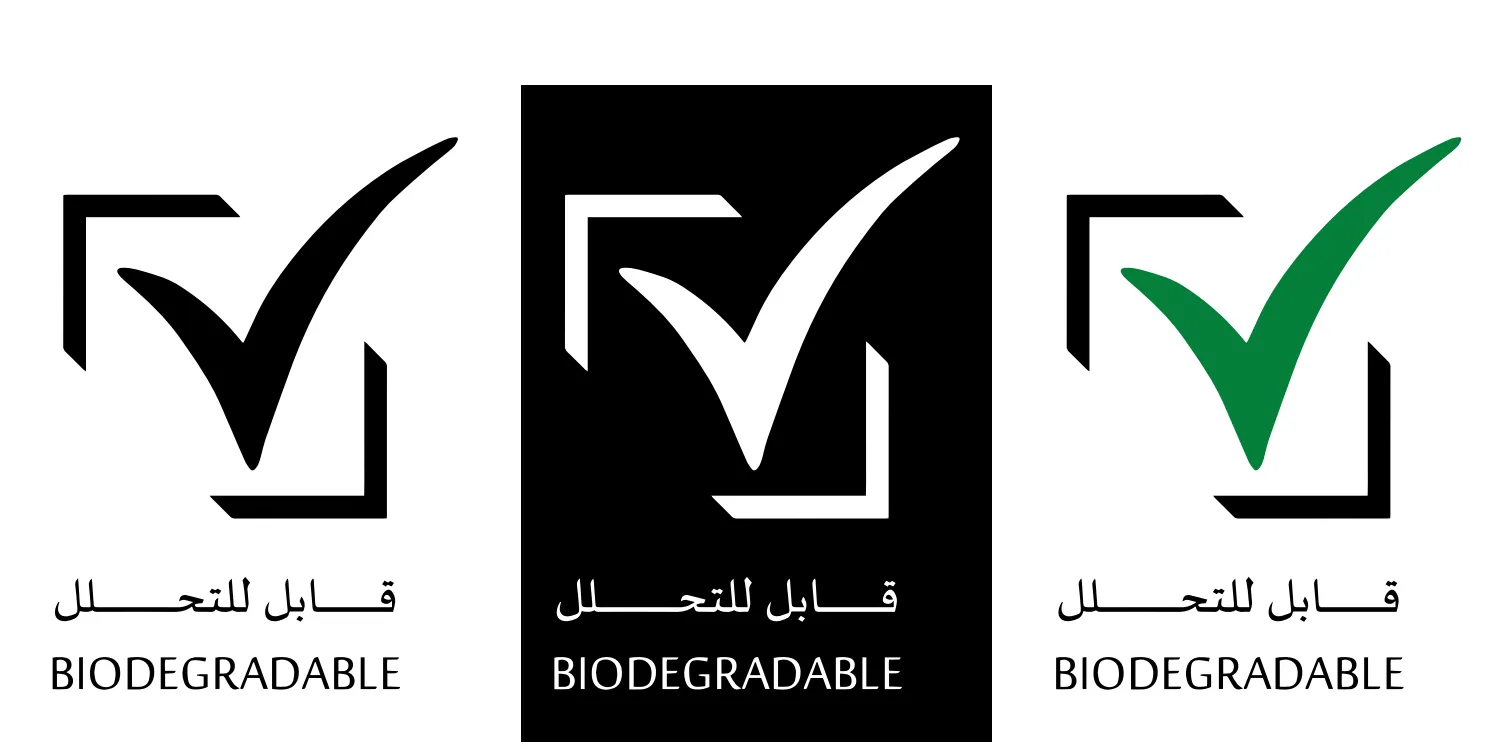 UAE Conformity Mark & Energy Efficiency Label(图5)