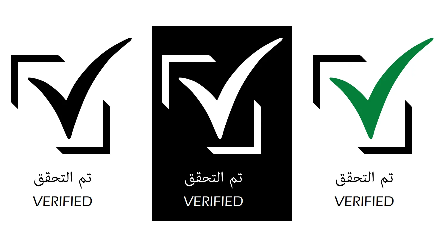 UAE Conformity Mark & Energy Efficiency Label(图6)