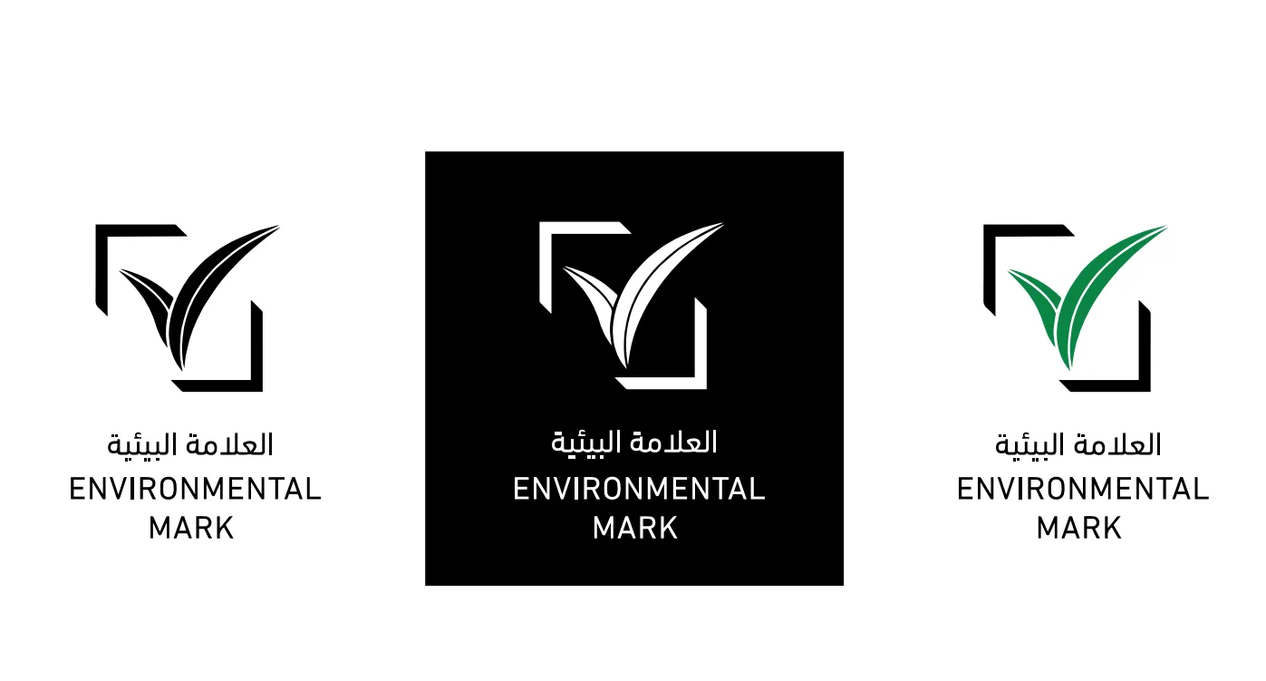 UAE Conformity Mark & Energy Efficiency Label(图13)