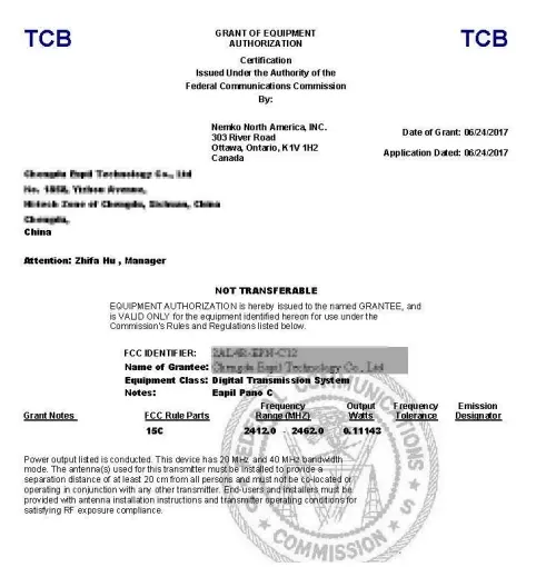 What is FCC ID?(图1)