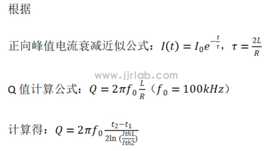 What is FOD (Foreign Object Debris) detection?(图10)