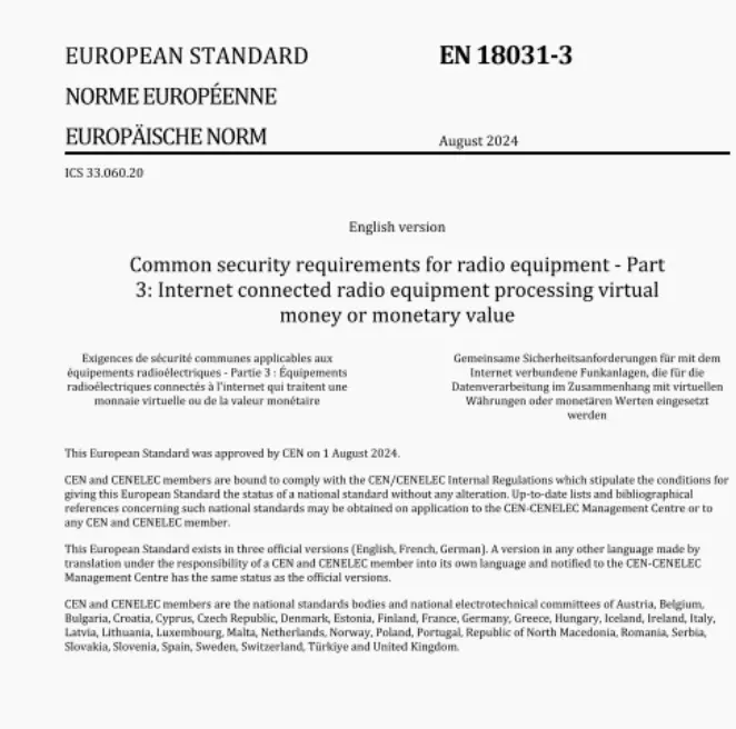 EU RED Cybersecurity Standard EN 18031 Testing