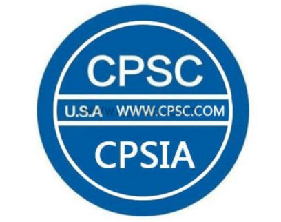 What is CPSIA Certification?